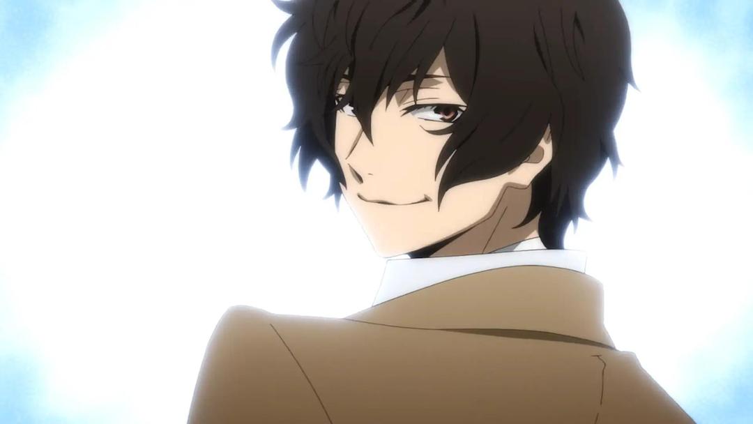 bungo stray dogs s5