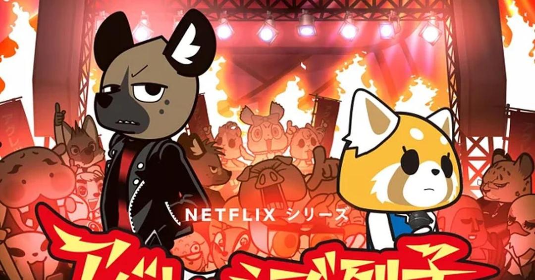 Aggretsuko Season 5 visual