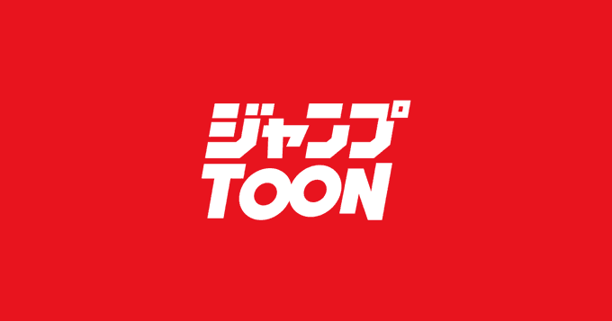 toon jump manga