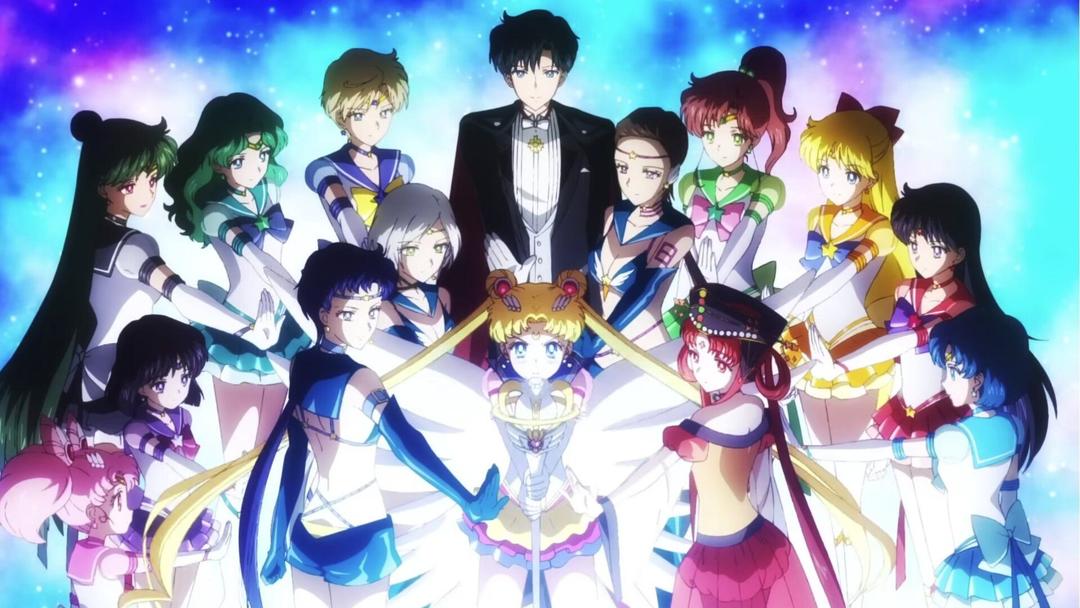 Sailor Moon Cosmos